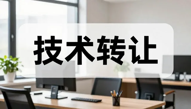 系统集成中授权管理的常见问题及应对策略